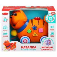 Игрушка детская для малышей каталка 