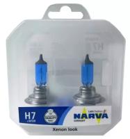 Лампа автомобильная Narva Range Power White H7/W5W (85) PX26d 4500K (2шт H7+2шт W5W) 12V, 980162100