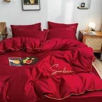 Комплект постельного белья Good Sleep из Сатина Евро Однотонное Хлопок Простыня 220x240 см Красный