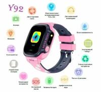 Детские умные часы Smart Baby Watch Y92 Wi-Fi, розовый