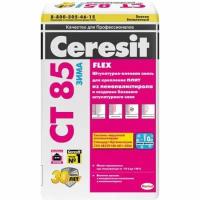 Клей для пенополистирола Ceresit CT 85 Flex, зима, 25 кг