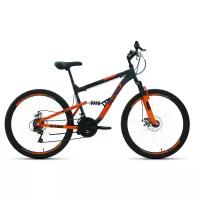 Горный (MTB) велосипед ALTAIR MTB FS 26 2.0 Disc (2021) темно-серый/оранжевый 16