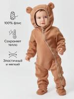 Комбинезон Happy Baby, размер 80-86, brown