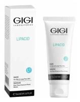 Маска GiGi Lipacid Mask, Лечебная маска для жирной и пористой кожи, 50 мл