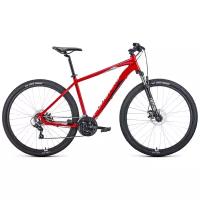 Горный (MTB) велосипед FORWARD Apache 29 2.0 Disc 2021