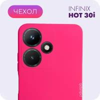 Защитный противоударный матовый чехол клип-кейс №15 Silicone Case для Infinix Hot 30i (Инфиникс хот 30ай)