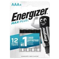 Батарейки комплект 4 шт., ENERGIZER Max Plus, AAA (LR03, 24А), алкалиновые, мизинчиковые, блистер, E301321701