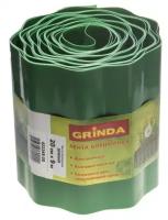 Лента бордюрная Grinda 422245-20, 20х900 см, зеленый