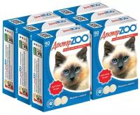 Пищевая добавка Доктор ZOO для кошек Здоровая кошка с морскими водорослями