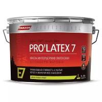 Краска латексная Parade Professional E7 Pro’Latex7 матовая бесцветный 9 л