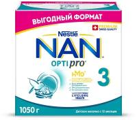 Напиток Nan 3 Optipro Детское молочко с олигосахаридами 2 FL молочный сухой, 1.05кг