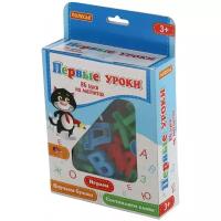Набор букв Полесье Первые уроки на магнитах (86 букв) 67630, красный/синий/зеленый