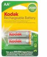 Kodak AA 2600mAh Ni-Mh 2шт. (HR6-2BL)