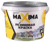 Резиновая краска MAXIMA №111 Уголь 2.5 кг