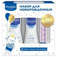 Mustela Набор подарочный для новорожденных