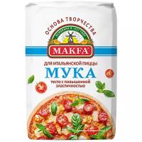 Мука для пиццы MAKFA, 1 кг