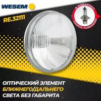 Оптический элемент для УАЗ, ВАЗ, ГАЗ Wesem RE.32111, H4, 12V, 75W (1 шт.)