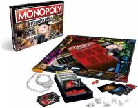 Monopoly / Монополия 
