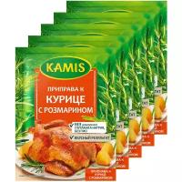 KAMIS Приправа К курице с розмарином