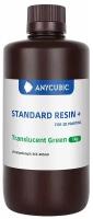 Anycubic Standart Resin + (Translucent Green 1kg) wavelenght 365-405nm. New 2023