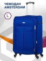 Чемодан L'case Amsterdam Ch0779, 126 л, размер L, синий