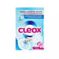 Порошок для чистки туалетов CLEOX Баббл-гам (с формулой активной пены) 100 г