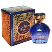 Туалетная вода женская Arabian Nights Sapphire, 100 мл 6881757