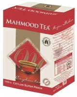 Чай листовой Mahmood SUPER PEKOE 100 гр
