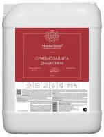 Огнебиозащитный состав для древесины MasterGood ОЗП Proff, 1 - 2 группа, 10 кг