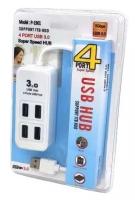 USB-ХАБ USB3.0 разветвитель / USB-hub 4 порта/ HUB USB для периферийных устройств / Концентратор юсб-хаб для ноутбука, белый