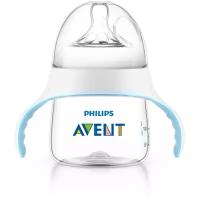 Philips AVENT Тренировочный набор Natural SCF251/00 150 мл, с 4 месяцев