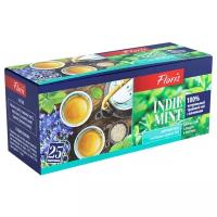 Чайный напиток травяной Floris Indie mint в пакетиках