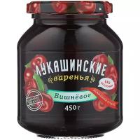 Варенье Лукашинские вишневое без косточки, банка, 450 г