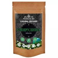 Продукты ХХII века Спирулина в таблетках, 50 г