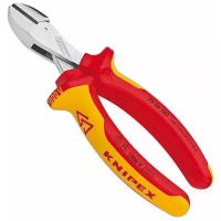 Бокорезы Knipex 73 06 160 160 мм красный/желтый