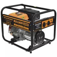 Бензиновый генератор Carver PPG-6500 Builder, (5500 Вт)