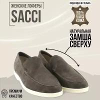 SACCI Summer Walk Loafers FAI1392 Brown