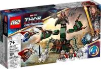 Конструктор LEGO Super Heroes, 76207, Нападение на Новый Асгард, 159 дет