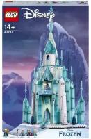 LEGO Disney Princess Конструктор Ледяной замок, 43197