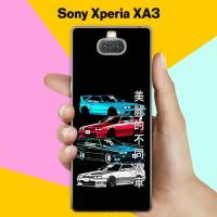 Силиконовый чехол на Sony Xperia XA3 Машины / для Сони Иксперия Икс А 3