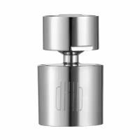 Аэратор насадка на кран DIIIB Dual Function Faucet Bubbler (DXSZ001-1)