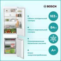 Холодильник Bosch KIV 86 NFF0