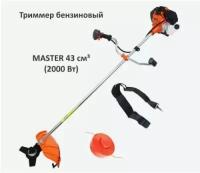 Бензиновый триммер / Бензокоса MASTER BT-56