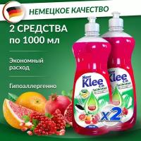 Herr Klee Средство для мытья посуды 2 Л