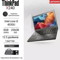 Ноутбук Thinkpad X240 12.5