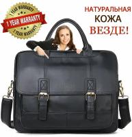 Портфель MyStrong. The best is in your hands, фактура гладкая, черный