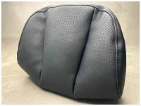 Подушка под голову First Class - Экокожа Premium Nappa с перфорацией Черная - на подголовник автомобиля или офисного кресла