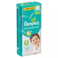 Подгузники Pampers Active Baby-Dry 6 размер, 13-18 кг, 52 шт