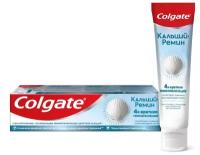 Зубная паста Colgate Кальций Ремин реминерализующая 100 мл