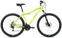 Горный (MTB) велосипед ALTAIR MTB HT 29 2.0 Disc (2021)